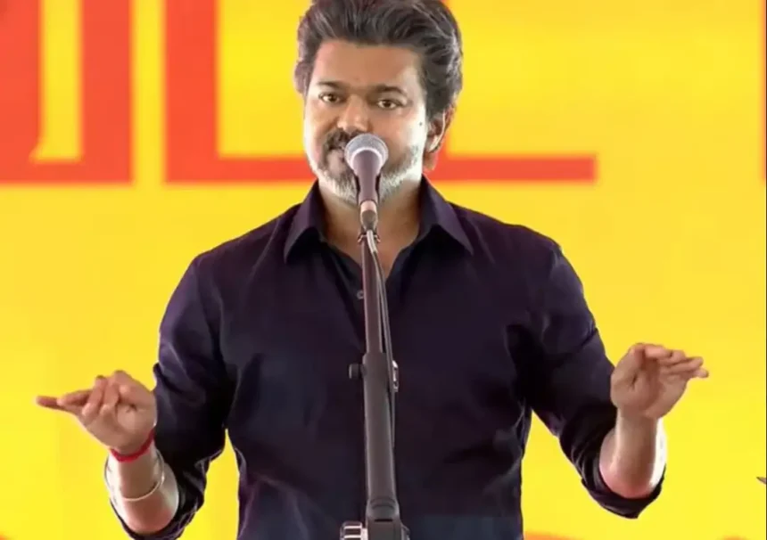முதலமைச்சர் விஜய் கரூர் மக்கள் சந்திப்பு நிகழ்ச்சியில் உரையாற்றுகிறார்