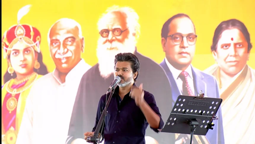 முதலமைச்சர் விஜய் கரூர் மக்கள் சந்திப்பில் உரையாற்றுகிறார்