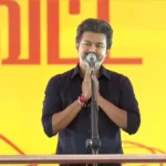 முதலமைச்சர் விஜய் கரூர் மக்கள் சந்திப்பு நிகழ்ச்சியில் பேசுகிறார்
