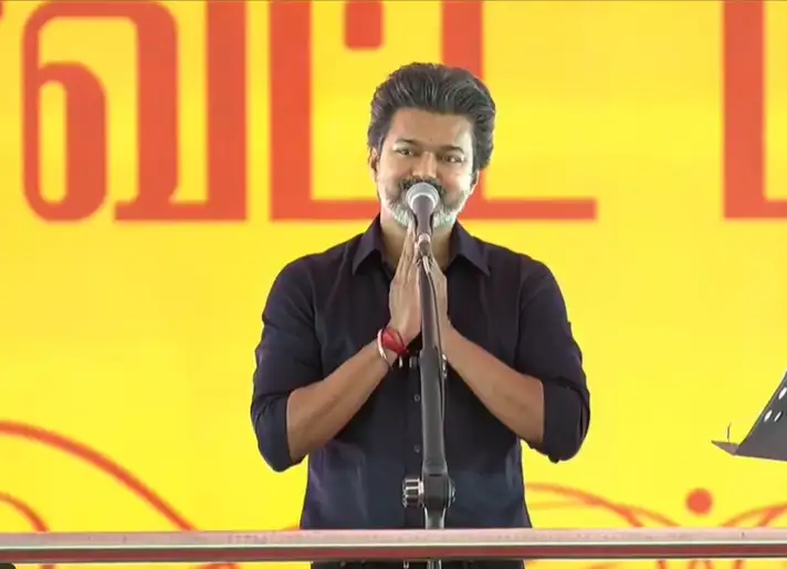 முதலமைச்சர் விஜய் கரூர் மக்கள் சந்திப்பு நிகழ்ச்சியில் பேசுகிறார்