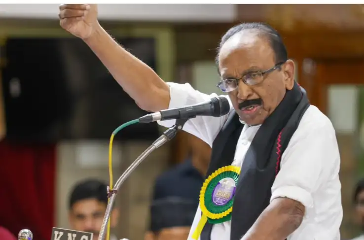 மதிமுக பொதுச்செயலாளர் வைகோ விருது பெறும் நிகழ்ச்சி