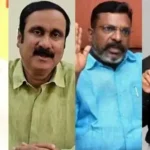 நடிகர் விஜய் அரசியல் பேச்சுவார்த்தையில் ஈடுபடும் காட்சி