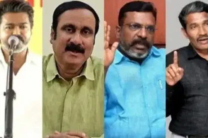 நடிகர் விஜய் அரசியல் பேச்சுவார்த்தையில் ஈடுபடும் காட்சி