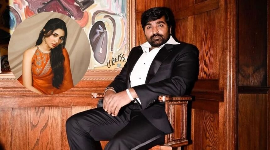 நடிகர் விஜய் சேதுபதி