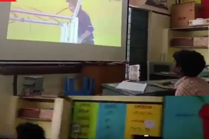 கரூர் அரசுப் பள்ளியில் முதலமைச்சர் விஜயின் மக்கள் சந்திப்பு உரை ஒளிபரப்பப்பட்ட காட்சி