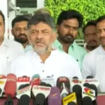 கர்நாடக முதலமைச்சர் டி.கே.சிவக்குமார் செய்தியாளர்களை சந்திக்கும் காட்சி