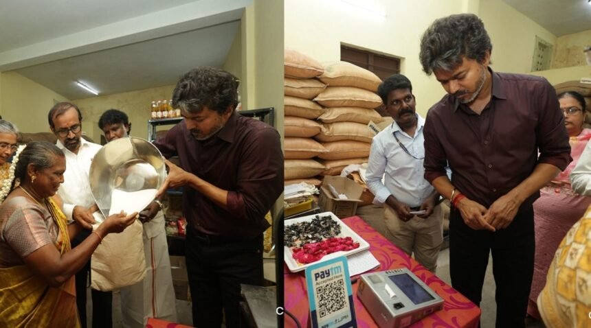 நடிகர் விஜய் ரேஷன் கடையில் பொருட்களை ஆய்வு செய்கிறார்