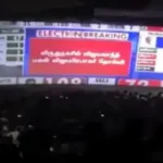 விருதுநகரில் திரையரங்கை முற்றுகையிட்ட தேமுதிகவினர்