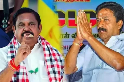 அதிமுக பொதுச்செயலாளர் எடப்பாடி பழனிசாமி அறிவிப்பு வெளியிடுதல்