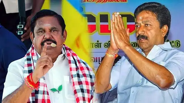 அதிமுக பொதுச்செயலாளர் எடப்பாடி பழனிசாமி அறிவிப்பு வெளியிடுதல்