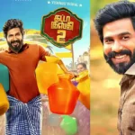 நடிகர் விஷ்ணு விஷால் 'கட்டா குஸ்தி-2' படத்தின் வசூல் சாதனை குறித்து ட்விட்டரில் பதிவிட்டுள்ளார்.