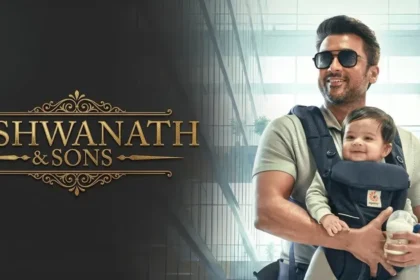 நடிகர் சூர்யா நடிக்கும் 'விஸ்வநாத் அண்ட் சன்ஸ்' திரைப்படத்தின் அறிவிப்பு