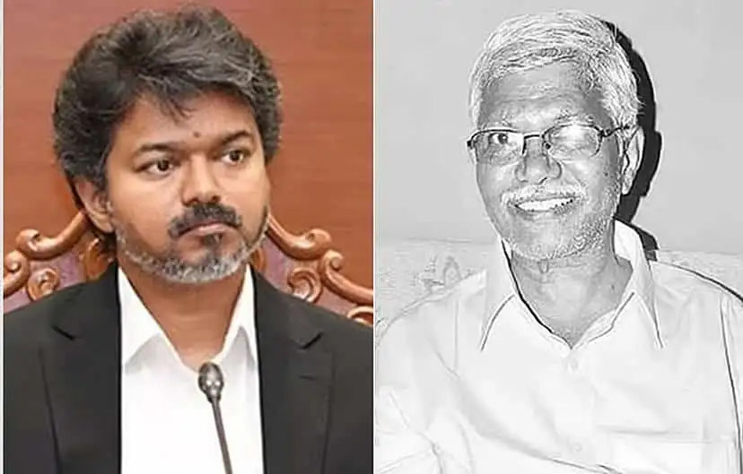 முதல்வர் விஜய் எழுத்தாளர் பூமணிக்கு அரசு மரியாதை வழங்குதல்
