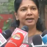 திமுக துணைப் பொதுச்செயலாளர் கனிமொழி கருணாநிதி எம்.பி. செய்தியாளர்களிடம் பேசுகிறார்