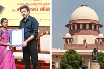 உச்ச நீதிமன்ற நீதிபதிகள் அமர்வு