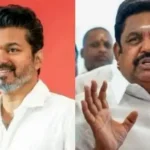 அதிமுக சட்டமன்ற உறுப்பினர்கள் தவெகவில் இணைவது குறித்த செய்தி