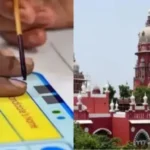 உச்ச நீதிமன்ற நீதிபதிகள் அமர்வு
