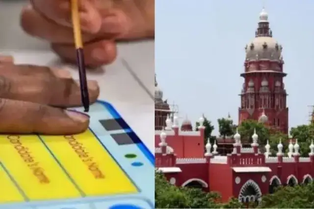 உச்ச நீதிமன்ற நீதிபதிகள் அமர்வு