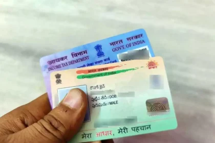 ஆதார் பயோமெட்ரிக் புதுப்பிப்பு குறித்த அறிவிப்பு பலகை