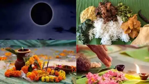 ஆடி அமாவாசை அன்று முன்னோர்களுக்கு எள்ளும் நீரும் தந்து வழிபாடு செய்யும் காட்சி