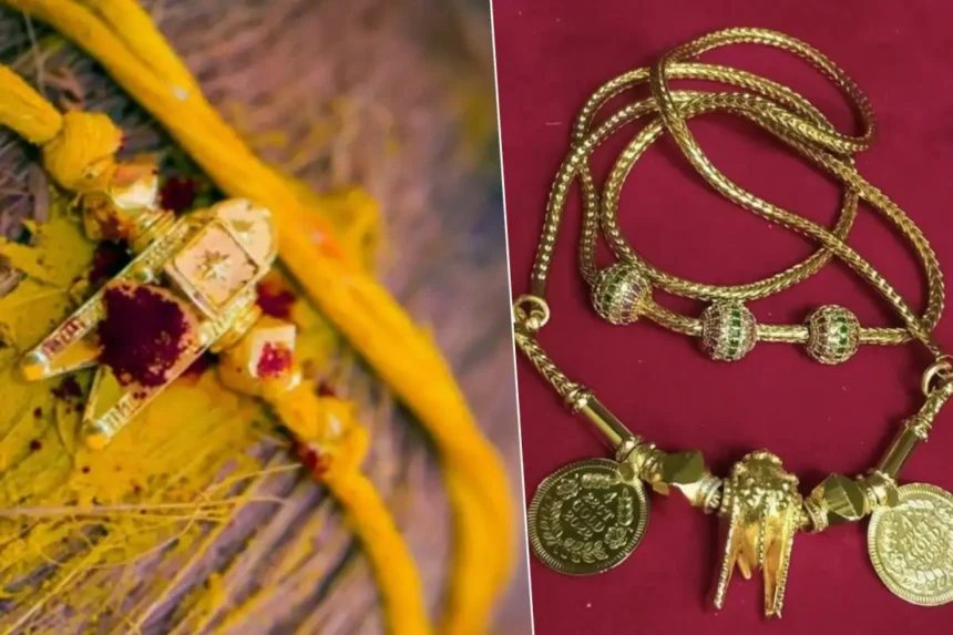 ஆடி பெருக்கு பண்டிகை கொண்டாட்டம்