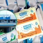மதுரை ஆவின் மண்டல அலுவலகம்