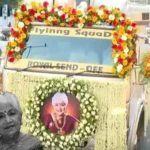 நடிகை சௌகார் ஜானகி மறைவு செய்தி