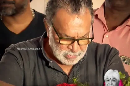 மறைந்த நடிகை சௌகார் ஜானகி உடலுக்கு அரசு மரியாதை