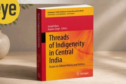 மத்திய இந்தியாவில் ஆதிவாசிகளின் இழைகள் நூல் பற்றிய செய்தி