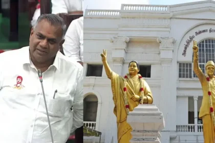 அதிமுக தலைமை அலுவலகம்