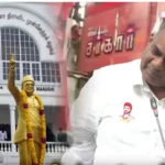 அதிமுக அலுவலகம் அல்லது அதிமுக கட்சித் தலைவர் ஒருவர் பேசும் காட்சி