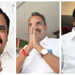 முன்னாள் அமைச்சர்கள் எஸ்.பி.வேலுமணி மற்றும் நத்தம் விஸ்வநாதன்