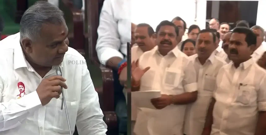 சட்டமன்ற உறுப்பினர்களுக்கு வாகனம் வழங்கப்படும் என முதலமைச்சர் விஜய் அறிவித்தபோது எடுக்கப்பட்ட படம்