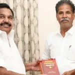 அதிமுக பொதுச் செயலாளர் பழனிசாமியை சந்திக்கும் கோ.விசயராகவன்