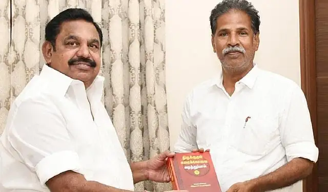 அதிமுக பொதுச் செயலாளர் பழனிசாமியை சந்திக்கும் கோ.விசயராகவன்