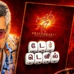 நடிகர் அஜித் குமார் நடிக்கும் 'டேர் டெவில்' திரைப்படத்தின் வியாபார மதிப்பு குறித்த செய்தி
