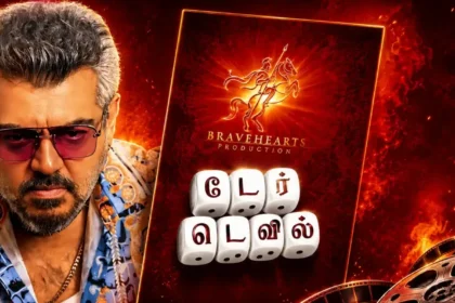 நடிகர் அஜித் குமார் நடிக்கும் 'டேர் டெவில்' திரைப்படத்தின் வியாபார மதிப்பு குறித்த செய்தி