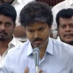 தமிழக முதல்வர் விஜய் சட்டமன்ற உறுப்பினர்களுக்கு கார் அறிவிப்பு வழங்குதல்