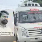 சம்பவ இடத்தில் ஆய்வு செய்யும் தடயவியல் குழுவினர்
