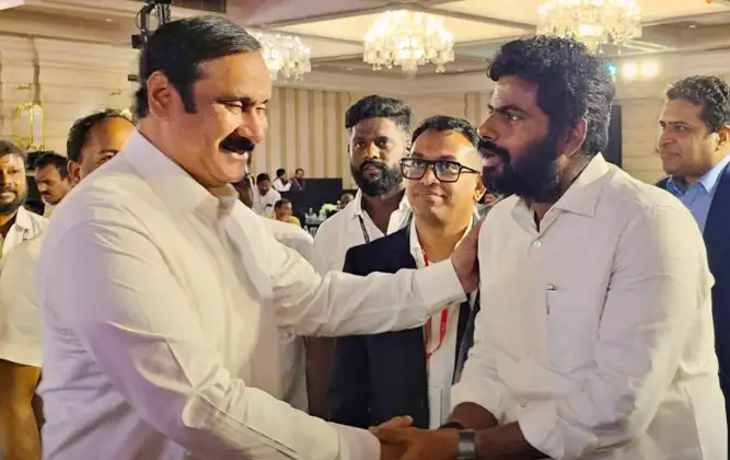 பாமக தலைவர் அன்புமணி ராமதாஸ் மற்றும் தமிழக பாஜக முன்னாள் தலைவர் அண்ணாமலை