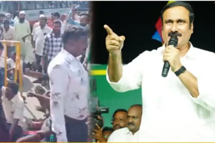 பாமக தலைவர் அன்புமணி ராமதாஸ் அறிக்கை வெளியிடும் காட்சி