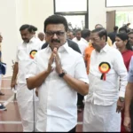 சென்னை அண்ணா அறிவாலயத்தில் நடைபெற்ற செயற்குழு கூட்டம்