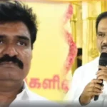 திமுக எம்.பி. ஆ.ராசா செய்தியாளர் சந்திப்பில் பேசுகிறார்