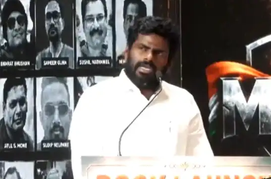 வீ தி லீடர்ஸ் தலைவர் அண்ணாமலை புத்தக வெளியீட்டு விழாவில் உரையாற்றுகிறார்