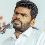 அண்ணாமலை 'வீ த லீடர்ஸ்' அமைப்பின் உறுப்பினர் சேர்க்கை குறித்து பேசுகிறார்