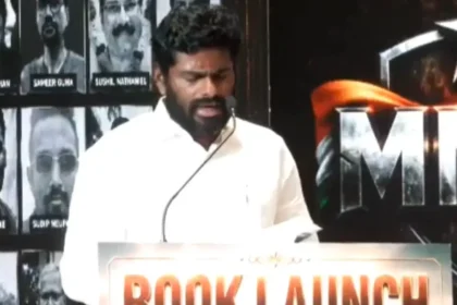 பாஜக தலைவர் அண்ணாமலை புத்தக வெளியீட்டு விழாவில் பேசுகிறார்