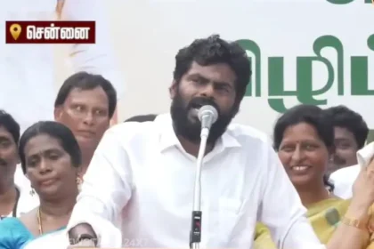தமிழக பாஜக தலைவர் அண்ணாமலை