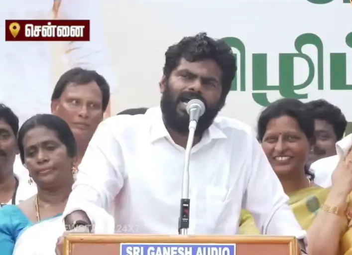 தமிழக பாஜக தலைவர் அண்ணாமலை