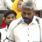 அமைச்சர் மரிய வில்சன் பட்ஜெட் உரையாற்றுகிறார்