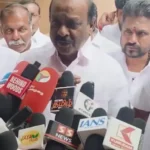 அதிமுக முன்னாள் அமைச்சர் நத்தம் விஸ்வநாதன் செய்தியாளர்களை சந்திக்கும் காட்சி